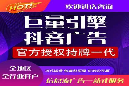 竞价托管SEM案例分析：提升品牌曝光度